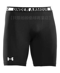 貝斯柏~UA UNDER ARMOUR CG 內裡刷毛強力伸縮型圓領長袖緊身衣1265650-001超低特價$1750元 歷史價格詳細信息
