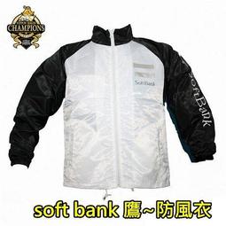 超炫～盒裝的～《指甲ㄉ立體微珠》～電鍍款下標 歷史價格詳細信息