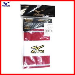 貳拾肆棒球-日本帶回Mizuno pro K KLUB 大M限定版硬式野球用限定外野手套/耕作作/北歐小牛皮/日製 歷史價格詳細信息