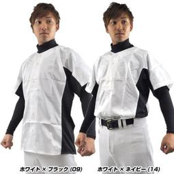 貳拾肆棒球--甲子園限定品！日本帶回SSK超輕量硬式投手手套.日製/黑 歷史價格詳細信息