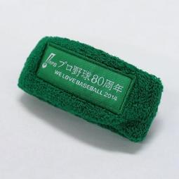 80年代日本回流老湖筆，3支盒裝打包，細光峰宿純羊毫大長峰，純動物毛不加尼龍，老筆。出峰7.5-8.5cm，-1922 歷史價格詳細信息