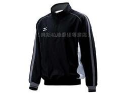 貝斯柏~秋冬美津濃 MIZUNO路跑背包 後背包 背包可裝水袋 J3JM750209新款上市超低特價$1950 歷史價格詳細信息