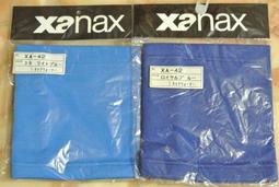 貳拾肆棒球-日本帶回 XAnax日製日職棒投手藤川球兒式樣限定手套.全球限定100喀 歷史價格詳細信息
