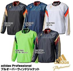 [2014最愛情人浪漫禮]~英國品牌Paul Smith日本限定款-2011年情人節禮物-愛心圖騰環保購物袋~[品味出售] 歷史價格詳細信息