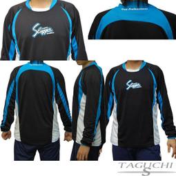 貳拾肆棒球-日本帶回限定品!久保田kubota slugger限定彈性練習衫/日製/深藍/XL 歷史價格詳細信息