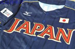 貳拾肆棒球--限定 Mizuno pro 2006WBC日本代表鈴木一朗Ichiro客場球員版球衣 歷史價格詳細信息