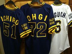 野球小舖 亞瑟士 球衣 日本職棒 日本武士隊 東京奧運 主場球衣 球迷版 坂本勇人 柳田悠岐 歷史價格詳細信息