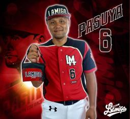 Lamigo桃猿~陳晨威(超級選秀日) #DD06 2018中華職棒29年度球員卡【2020發行】樂天桃猿 歷史價格詳細信息