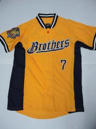 電腦繡航空公司金蔥胸章(已除役) *航空公司胸章* 歷史價格詳細信息