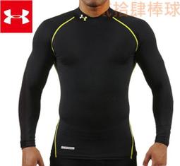 貳拾肆棒球-日本帶回 Under Armour heat gear限定版 短袖緊身衣/MD 歷史價格詳細信息