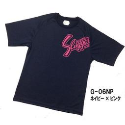 貳拾肆棒球-日本帶回 kubota slugger久保田棒球手套袋/紅 歷史價格詳細信息