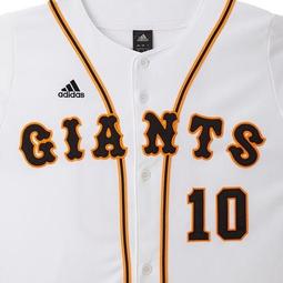 貳拾肆棒球--珍藏adidas日本帶回日職讀賣巨人板本勇人主場高質感球衣 歷史價格詳細信息