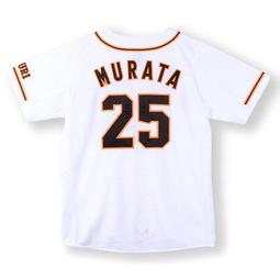 貳拾肆棒球--珍藏adidas日本帶回日職讀賣巨人板本勇人主場高質感球衣 歷史價格詳細信息