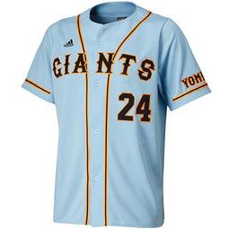 貳拾肆棒球--珍藏adidas日本帶回日職讀賣巨人板本勇人主場高質感球衣 歷史價格詳細信息