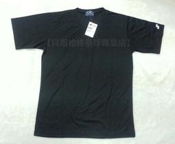 【出清特價】只有38腰 正品Levis 511 淺藍色 藍色 小窄管 skinny 牛仔褲 501 510 levi's 歷史價格詳細信息