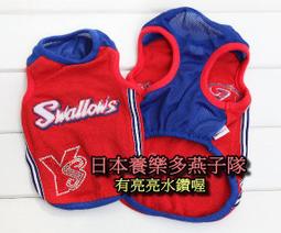 日本 燕子筆記本 TSUBAME A6高級紙橫格筆記本-72枚入(N6003) 東大筆記本 歷史價格詳細信息