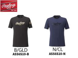 日本進口 RAWLINGS 羅林斯秋冬新款超伸展V領長袖緊身衣 胸前大LOGO ASU7S03 超低特價$699 歷史價格詳細信息