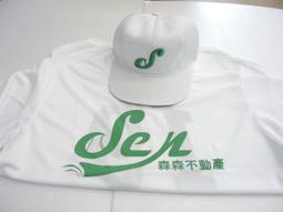 ~訂製版~..鋁質燈罩~ 斗笠燈.鍋蓋燈~ 適合復古餐廳 老味 氣氛十足 老台灣 鄉村風 * 歷史價格詳細信息