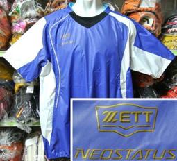 貳拾肆棒球-日本帶回ZETT neo status 硬式用外野手套/ 605g 歷史價格詳細信息