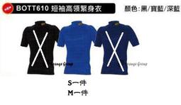 （現貨）新增元寶款 2025實心壓鑄白沙屯媽祖已過香爐114年 蛇年錢母+紅色絨布袋附贈媽祖八卦平安符 媽祖加持保佑 歷史價格詳細信息