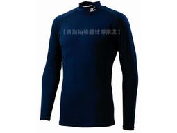 美津濃 MIZUNO 加長型 長護腕 單入 棒壘球 冰涼感纖維 麥卡 止汗帶 吸汗帶 12TY2Y00 大自在 歷史價格詳細信息