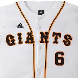 貳拾肆棒球-日本帶回珍藏品 Mizuno pro 特別訂做式樣硬式大M 投手手套 展示品/耕作作/日製 歷史價格詳細信息