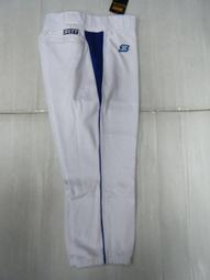 新莊新太陽 ZETT 高級 訂製款 七分 棒壘 球褲 雙膝補強 備有兒童尺寸 品質特價850 歷史價格詳細信息