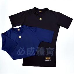 &quot;必成體育&quot; 台灣製 環狀彈力圈 紅色稍重阻力 拉力帶 彈力繩 彈力帶 拉力帶  重訓 健身 瑜珈 阻力圈 阻力帶 歷史價格詳細信息