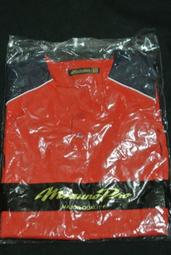 貳拾肆棒球-受注会限定日本帶回Mizuno Global Elite 職業用長袖風衣/XL 歷史價格詳細信息