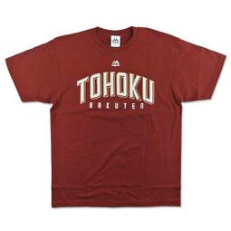 【日本天馬】日製39cm面寬透明抽屜收納箱(2小抽+1大抽)-2入 歷史價格詳細信息