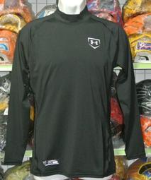 日本 UA 長袖棒球緊身衣 ISO-CHILL 吉田正尚 春夏款 涼感 棒球練習衣 棒球內衣 UNDER ARMOUR 歷史價格詳細信息