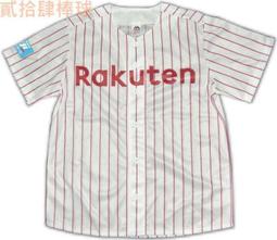 樂天夏季新款小斜挎郵差包輕便簡約休閒女士單肩手機小包 歷史價格詳細信息