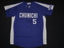 貳拾肆棒球-日本職棒中日龍谷繁元信JPBPA日職棒選手工會卡 歷史價格詳細信息