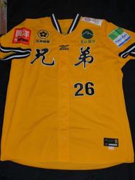 貳拾肆棒球-CPBL中華職棒大聯盟2013亞洲職棒大賽比賽球/ 歷史價格詳細信息