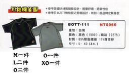 出650nm雷射電動美發儀頭部按摩防脫髮毛囊護理電動家用發梳 歷史價格詳細信息