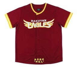 日本職棒樂天金鷹田中將大專屬簽名限定~全新賠售!! 歷史價格詳細信息