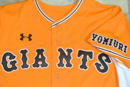 貳拾肆棒球-絕版！日本職棒讀賣巨人小久保裕紀假日比賽主場球員球衣-adidas製造 歷史價格詳細信息