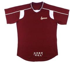 【野球丸】韓國職棒 斗山熊 球員版 球帽 中華職棒 中職 日本職棒 日職 大聯盟 MLB 歷史價格詳細信息