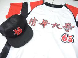 【客製化】【棒球帽】新 棒球帽 刺繡logo 字母 彎簷 太陽帽 潮戶外 百搭女士 學 情侶 鴨舌帽 歷史價格詳細信息