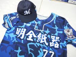 【客製化】【棒球帽】新 棒球帽 刺繡logo 字母 彎簷 太陽帽 潮戶外 百搭女士 學 情侶 鴨舌帽 歷史價格詳細信息