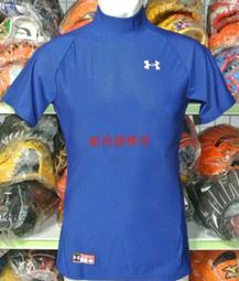 貳拾肆棒球-日本帶回Under Armour 日職棒讀賣巨人坂本勇人橘魂特別版球衣/UA製作 歷史價格詳細信息