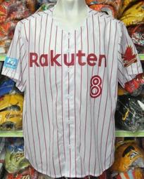 樂天夏季新款小斜挎郵差包輕便簡約休閒女士單肩手機小包 歷史價格詳細信息