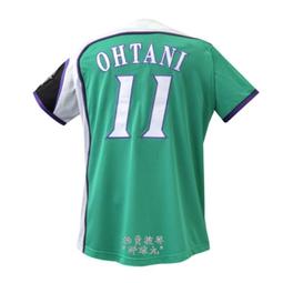 【野球丸】日本職棒 日本火腿鬥士 Mizuno 球員版 外套 夾克 風衣 中華職棒 中職 日職 MLB 大聯盟 王柏融 歷史價格詳細信息