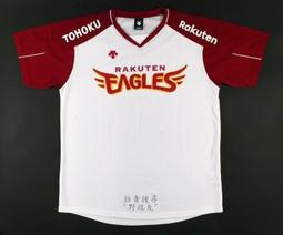 日本職棒樂天金鷹田中將大專屬簽名限定~全新賠售!! 歷史價格詳細信息