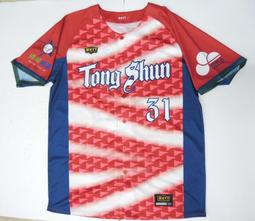 要怎麼做才能成為童年玩伴♀的女友!? （1） 歷史價格詳細信息