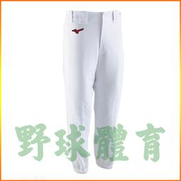 〈ElRey 野球王〉MIZUNO 棒球透氣長袖T恤 灰/深丈青 12TC1L0184 歷史價格詳細信息