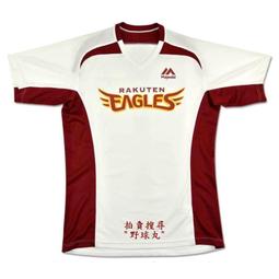 日本職棒樂天金鷹田中將大專屬簽名限定~全新賠售!! 歷史價格詳細信息