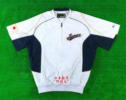 【野球丸】WBC 韓國隊 New era 球帽 日本職棒 日職 中華職棒 中職 MLB 大聯盟 侍JAPAN 中華隊 歷史價格詳細信息