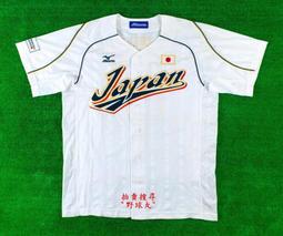 【野球丸】日本職棒 樂天金鷲 DESCENTE 球員版 球帽 中華職棒 中職 日職 MLB 大聯盟 宋家豪 樂天桃猿 歷史價格詳細信息