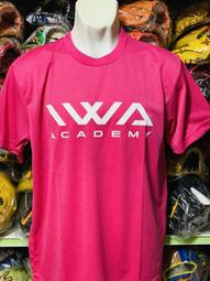 日本-小久保 L-8020清涼薄荷乳酸菌漱口水500ml 歷史價格詳細信息